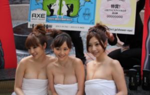 日韩av东京社区男人的天堂_BD韩语神马影院手机在线