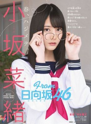 中国国产皮鞋品牌排行_剧情片电影完整版