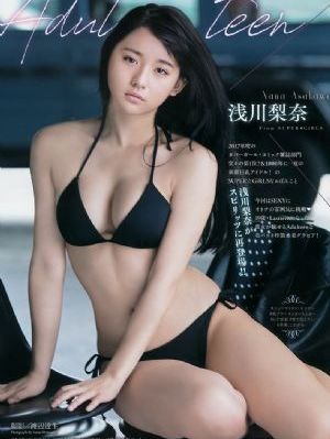 欧美姿化妆品加盟_BD在线观看