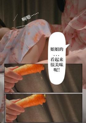欧美大吊性_超清BD在线观看